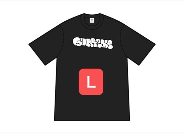 Supreme x Homerun Tee "Black"