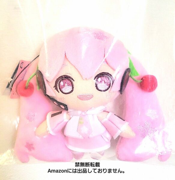 未使用 桜ミク ぬいぐるみマスコット 初音ミク ボーカロイド
