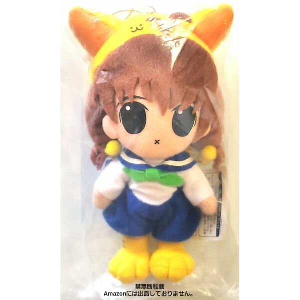 未使用 ぷちこ プチ・キャラット ぬいぐるみ デ・ジ・キャラット