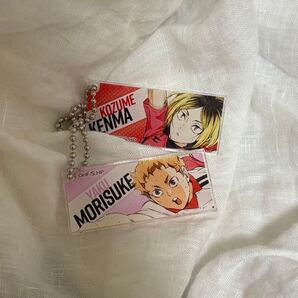 ハイキュー ハイチュウ アクリルキーホルダー