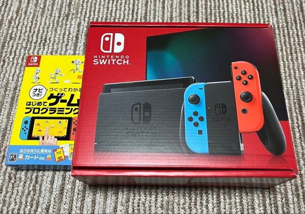 【新品未開封】Nintendo Switchネオンブルー/レッド本体+ナビつき! つくってわかる はじめてゲームプログラミング