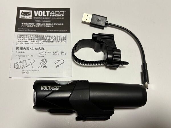 キャットアイ VOLT400 NEO 未使用品 CATEYE