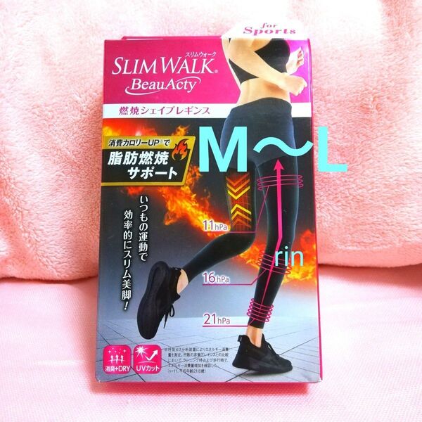 M~L スリムウォーク 燃焼シェイプレギンス レギパン フットケア 着圧スパッツ 加圧ソックス 弾性ストッキング ビューアクティ