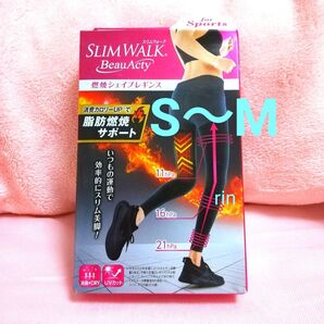 S~M 燃焼シェイプレギンス ピップ スリムウォーク レギパン スポーツ用 ビューアクティ 加圧ソックス 弾性ストッキング