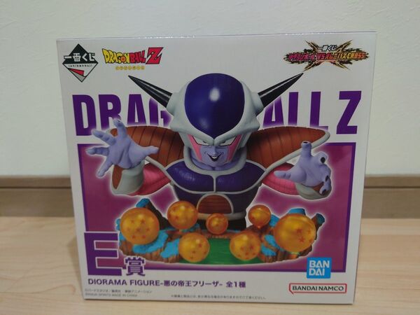 一番くじ ドラゴンボール VSオムニバスCROSS 悪の帝王フリーザ DIORAMA