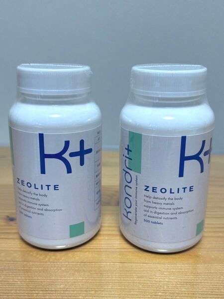 コンドリプラス 300錠×2個セット