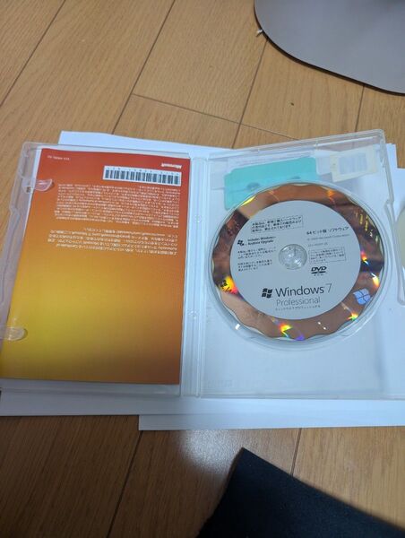 値下げ! Windows7 PROFESSIONAL シリアル有り