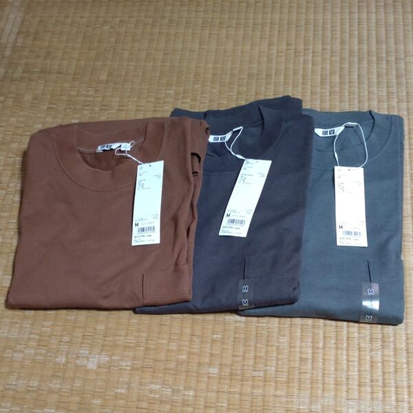 ユニクロU クルーネックTシャツ 長袖 M 3枚セット ブラウン等