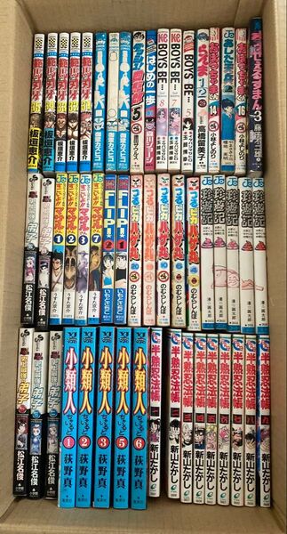 コミック詰め合わせ ハゲ丸 マサル 珍遊記 少類人 半熟忍法など