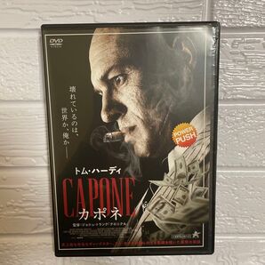 【1点限定】CAPONE-カポネ/レンタル落ちDVD