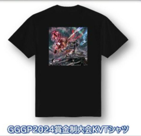 GGGP2024 Tシャツ XLサイズ