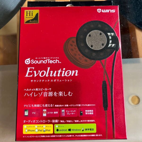 SoundTech Evolution サウンドテック エボリューション ヘルメット用スピーカー