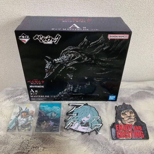 新品未開封 ベルセルク 一番くじ A賞 ガッツフィギュア おまけ付き アクリルスタンド ガッツ&グリフィス