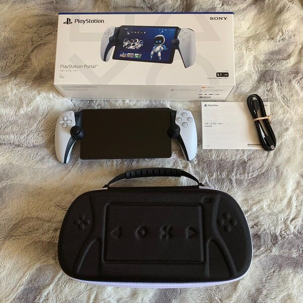 ほぼ未使用 専用ケース付き PlayStation Portal プレイステーション ポータル PSポータル PS5