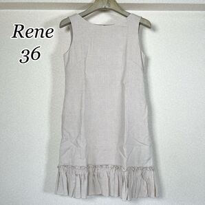 ★美品★【Rene】ワンピース リネン フリル ノースリーブ ベージュ 36
