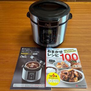 Shop Japan 電気圧力鍋 プレッシャーキングプロ レシピ本付き