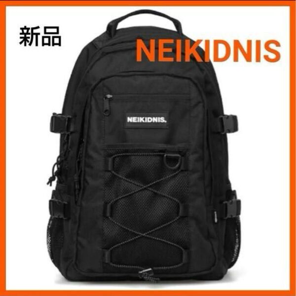 【新品未使用】タグ付き ネイキドニス リュック バッグパック 黒 ブラック 韓国 通学 学生 人気 シンプル 高校生