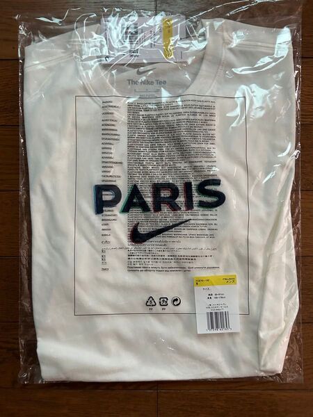 ナイキ(NIKE) サッカー Tシャツ パリサンジェルマン メンズSサイズ
