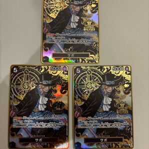 ワンピースカード サボ SR 2nd ANNIVERSARY 3枚セット OP04-083
