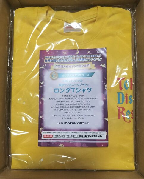 キリンビバレッジ 東京ディズニーリゾート ☆ロングTシャツ