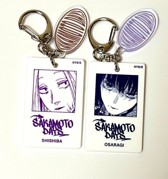 SAKAMOTO DAYS サカモトデイズ 神々廻 大佛 ホワイトアクリルキーホルダー