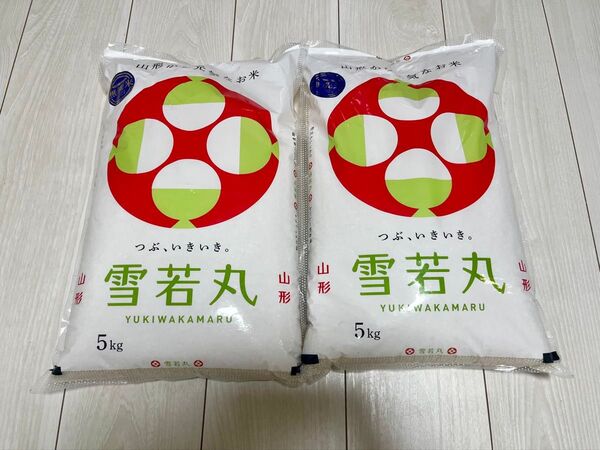 山形県産 雪若丸 無洗米 10kg(5kg×2)