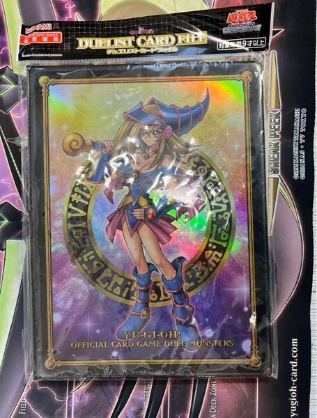 遊戯王OCG ブラックマジシャンガール デュエリストカードファイル 珍品