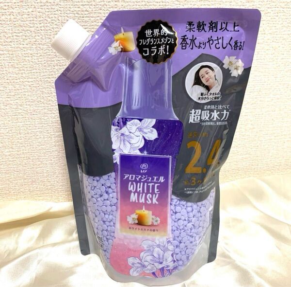 新品 レノア アロマジュエル ホワイトムスク