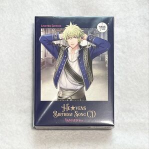 HE★VENS BIRTHDAY SONG CD うたプリ 大和