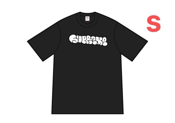 Supreme x Homerun Tee