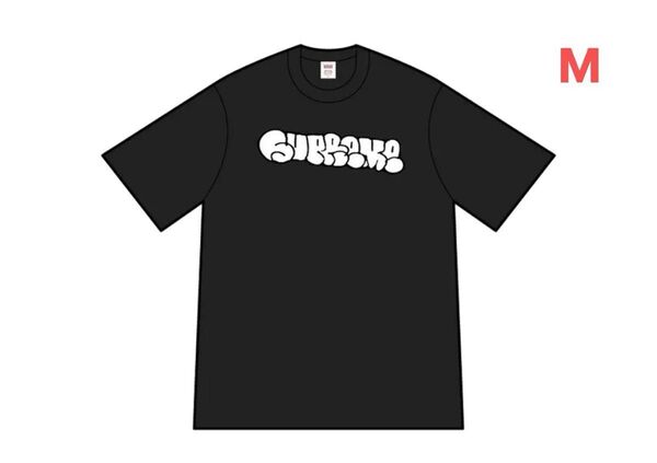Supreme x Homerun Tee