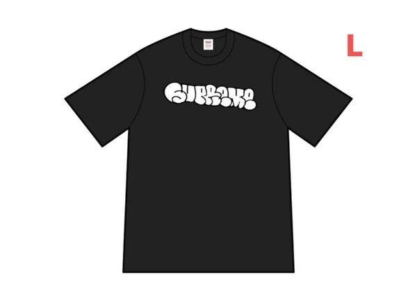 Supreme x Homerun Tee