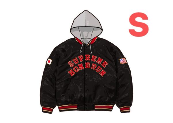 Supreme x Homerun Satin Hooded Varsity Jacket "Black"