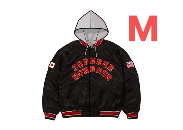 Supreme x Homerun Satin Hooded Varsity Jacket "Black"