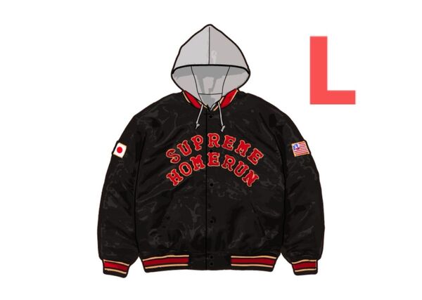 Supreme x Homerun Satin Hooded Varsity Jacket "Black"
