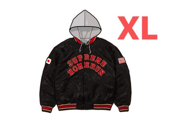 Supreme x Homerun Satin Hooded Varsity Jacket "Black"