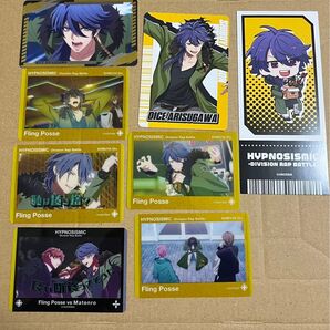 ヒプノシスマイク 有栖川帝統 カード 8枚セット