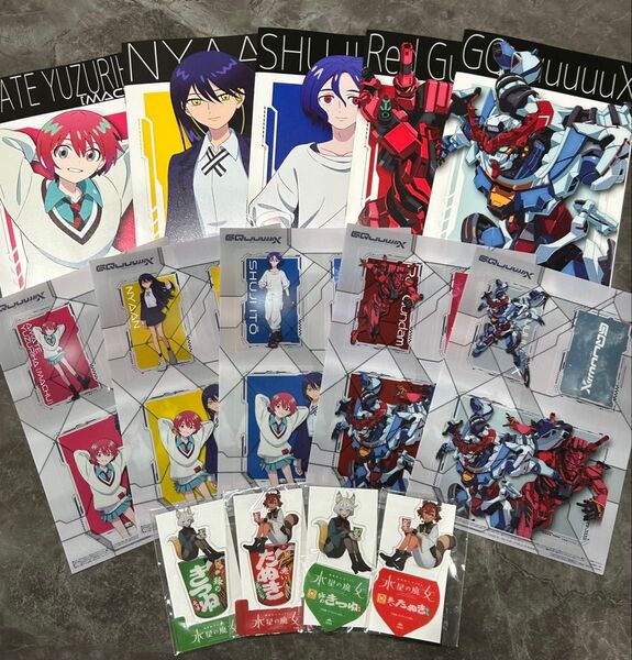 セブンイレブン ガンダム A5ノート・クリアシート・クリアスタンド 全種セット コンプリート 14点セット