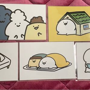 お文具といっしょ ポストカード