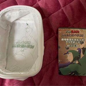 劇場版忍たま乱太郎 クリアポーチ