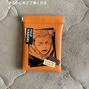 呪術廻戦 バネ口ポーチコレクション