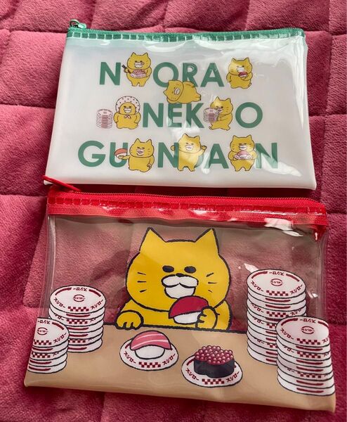 スシロー×ノラネコぐんだん ビニールポーチ