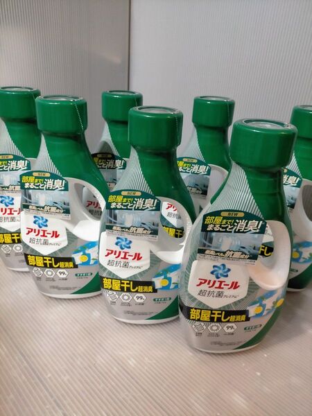 元祖ナンバーワン アリエールバイオサイエンスジェル 部屋干し本体 7本セット