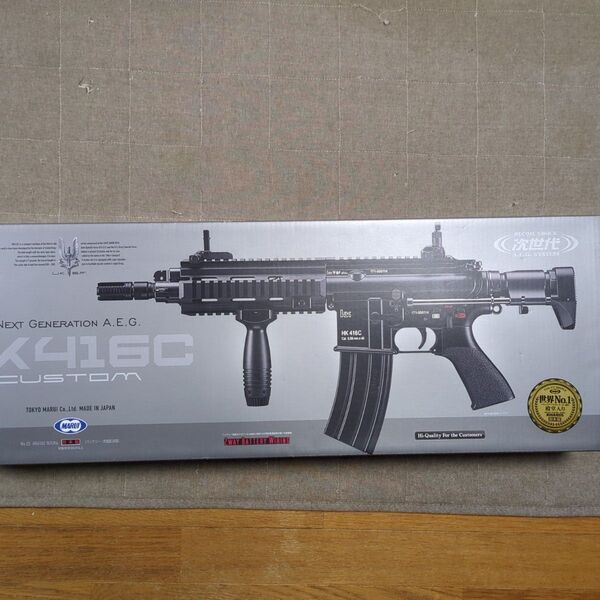 東京マルイ 次世代電動ガン HK416C 新品未使用
