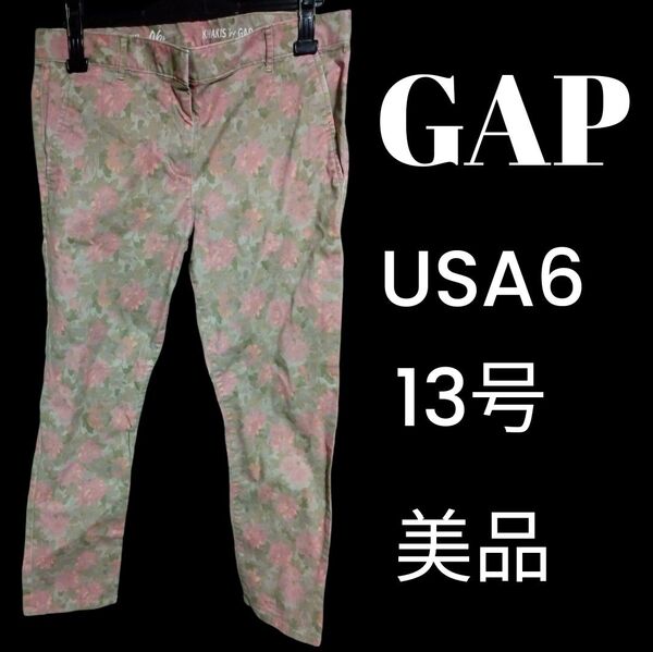 GAP花柄アンクルパンツUSA6美品着用少なめ13号