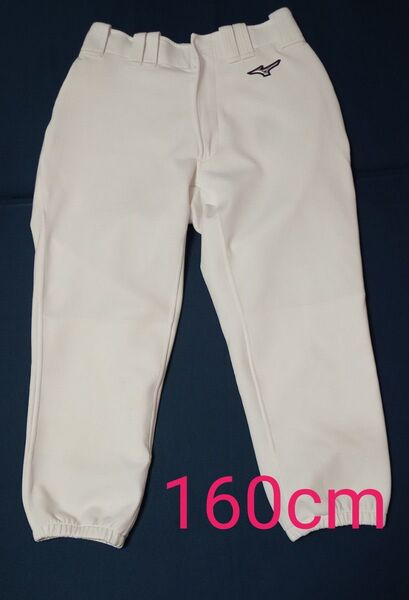 ミズノ ユニフォーム パンツ 160 ジュニア レギュラー タイプ 12JD2F80【ヒザ2重】used