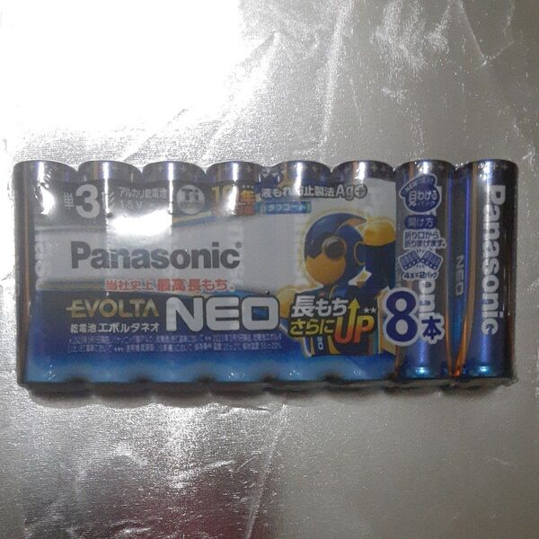 Panasonic EVOLTA NEO 単3形アルカリ乾電池 8本