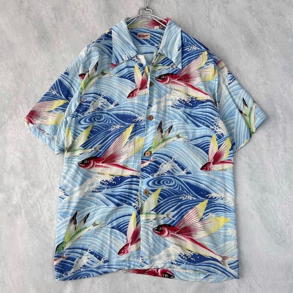 サンサーフ トビウオ 飛魚 縁起物 Mサイズ アロハシャツ SUNSURF