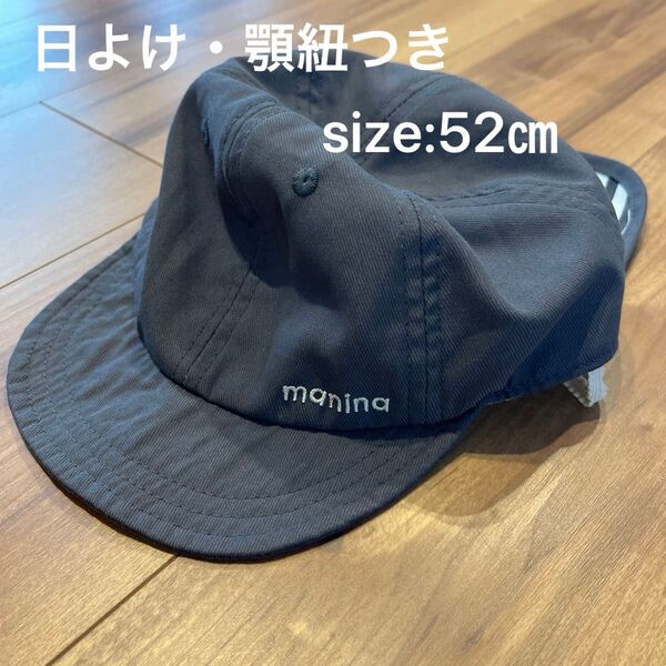 manina キャップ 日よけハット 帽子 バーズデイ ベビー キッズ 52㎝
