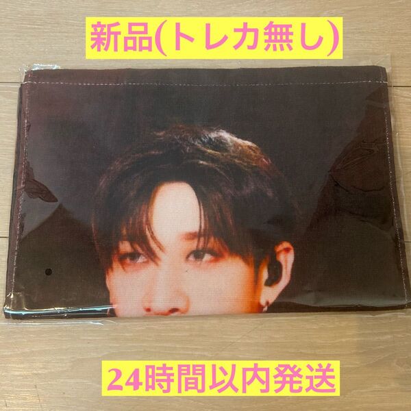 Straykids スキズ ライブフォトタオル バンチャン 公式 スローガン dominATE トレカ無し